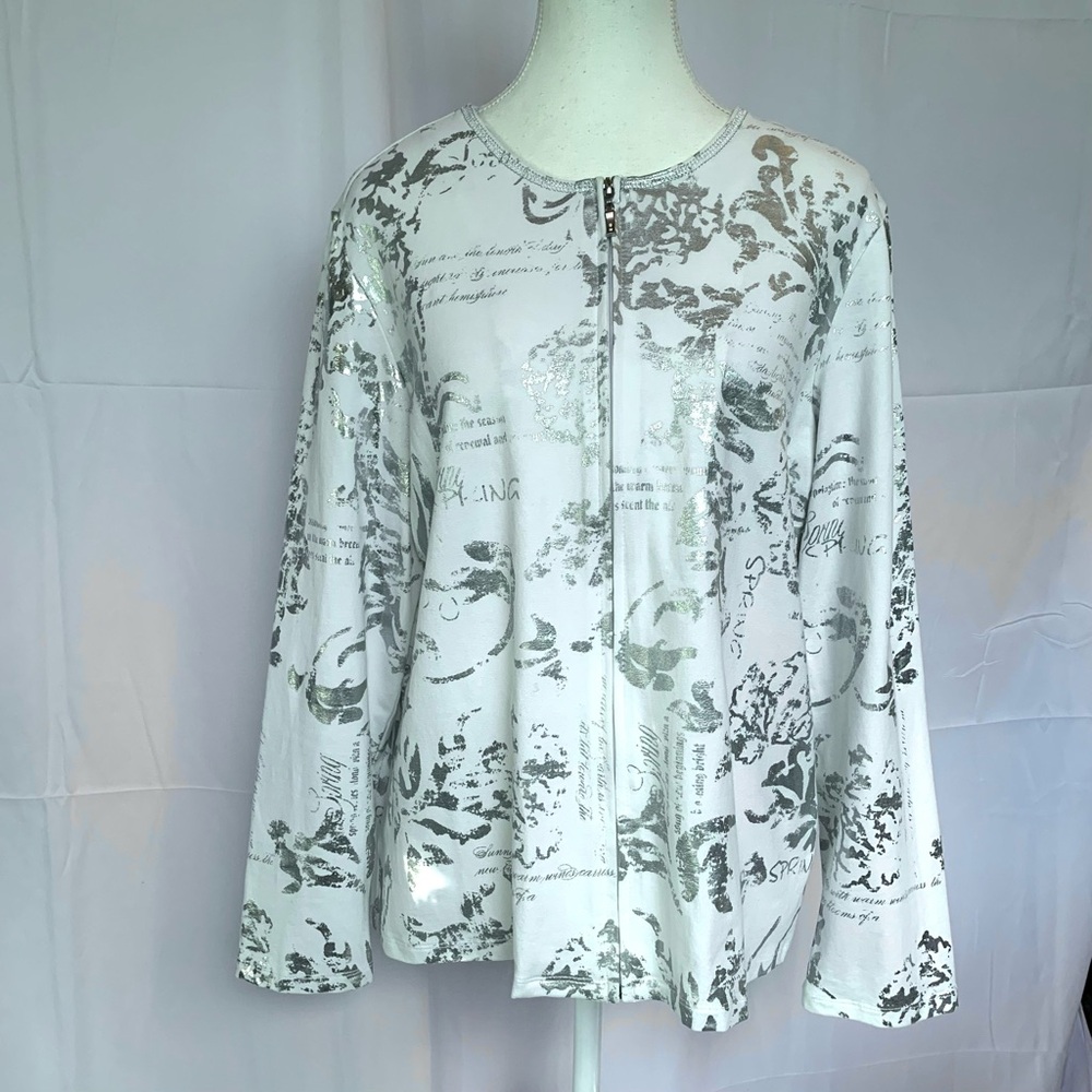 Zip Up Ibiza Y2K 90’s White metallic Silver Sweater Cardigan‎